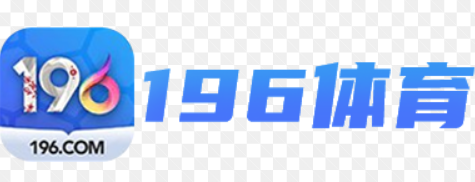 196体育·(中国)官方网站 - 196 sports